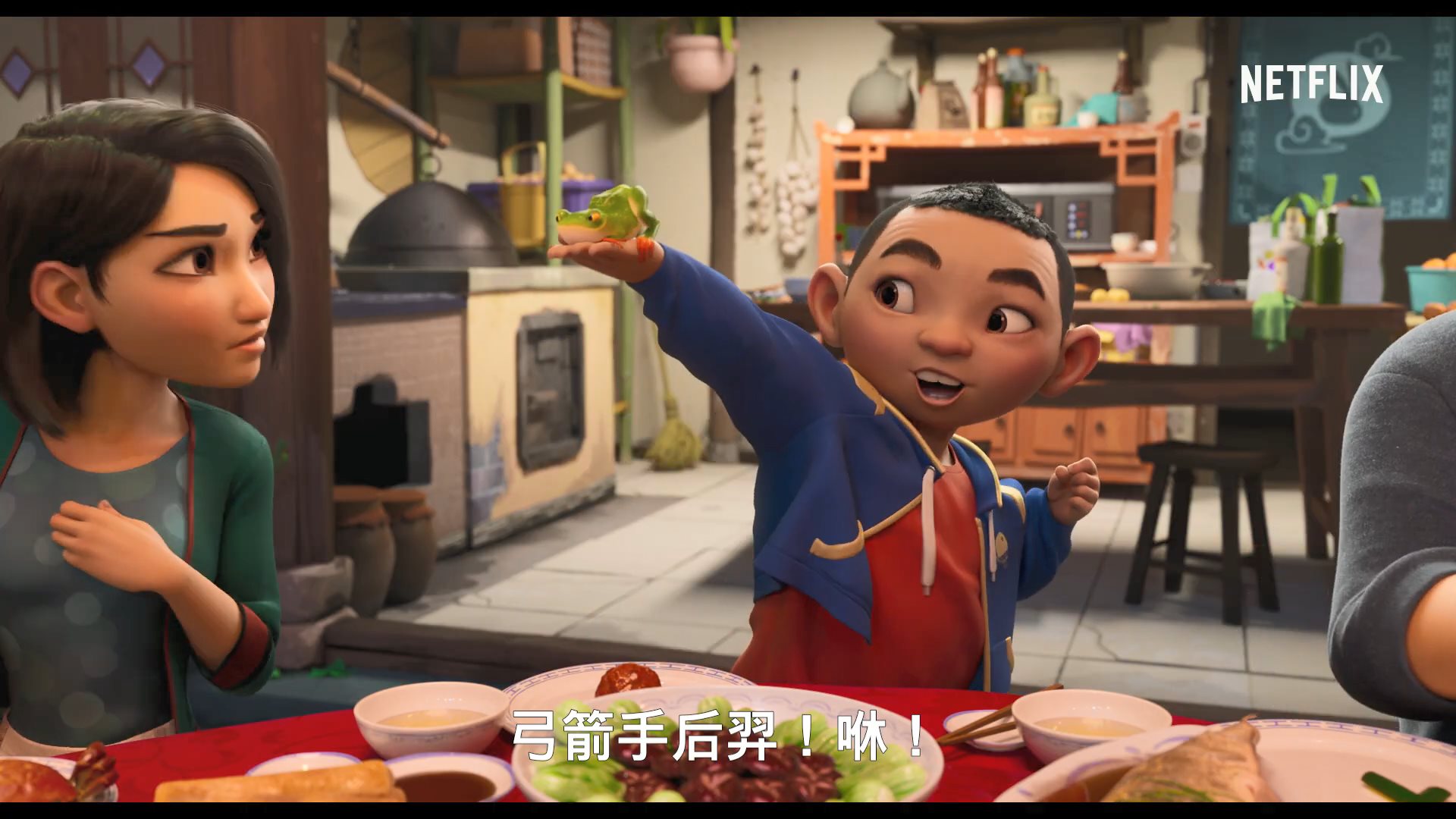 中美合拍!动画电影《飞奔去月球》最新预告片插图3 动画电影《飞奔去月球》新预告 嫦娥与后羿是真爱吗?