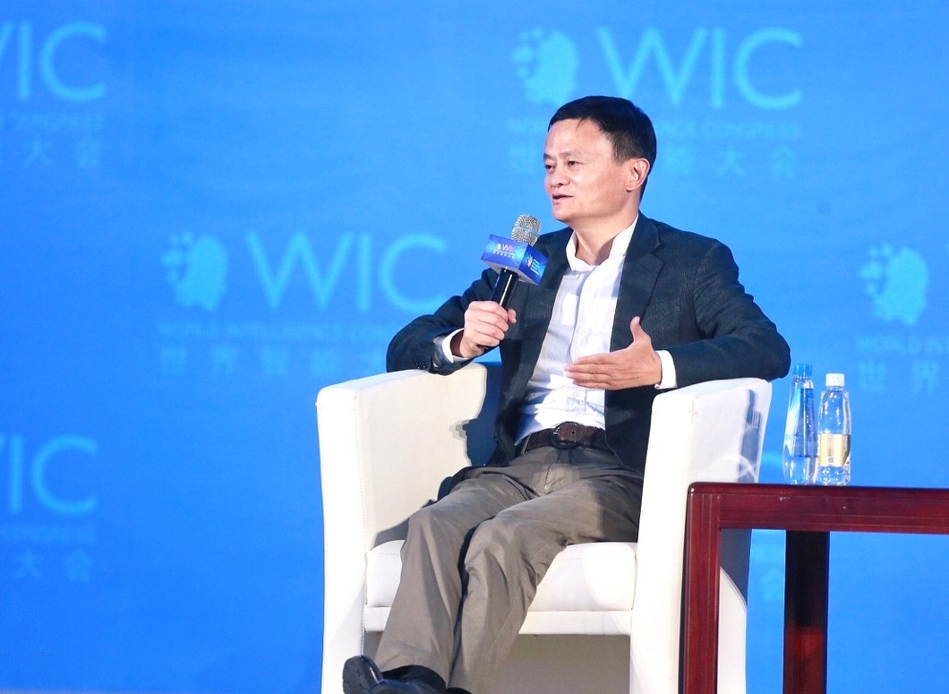 马云:教育迫切需要改变 否则孩子未来竞争不过机器插图 马云:教育迫切需要改变 否则孩子未来竞争不过机器