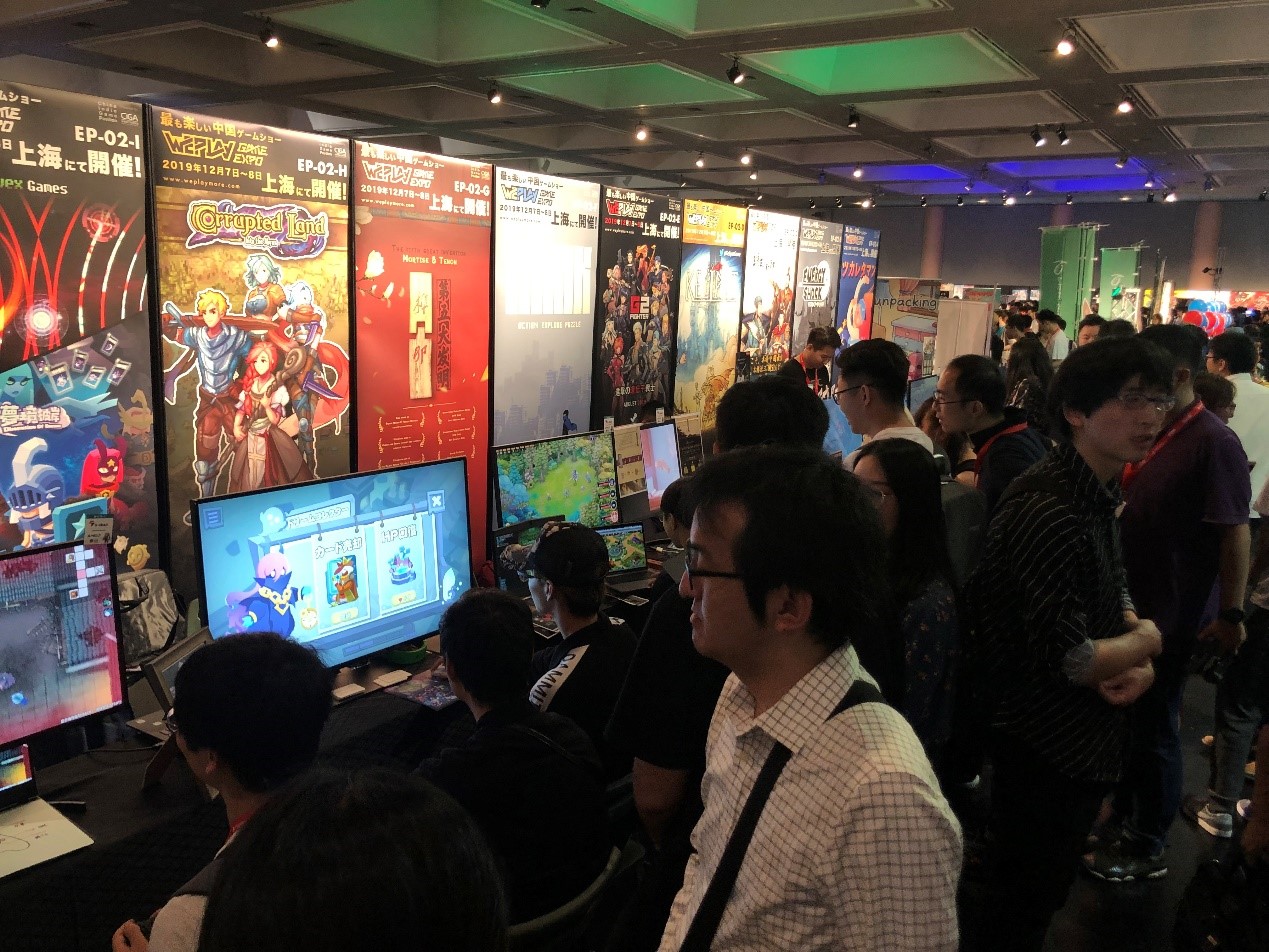 让世界认识你-任天堂（日本）的业务部将在CiGADC 2020 进行官方分享