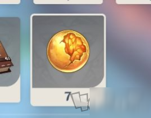 原神攻略:璃月九龙柱——五星圣遗物解密任务插图1 原神怎么快速获得宗室之花 五星圣遗物宗室之花获取方法