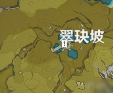 原神攻略:璃月九龙柱——五星圣遗物解密任务插图2 原神怎么快速获得宗室之花 五星圣遗物宗室之花获取方法