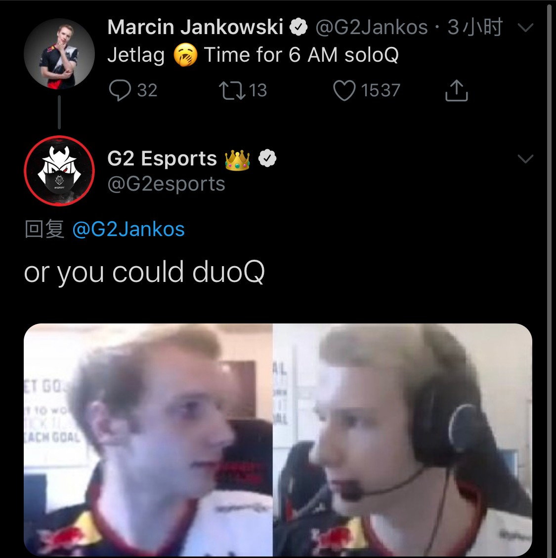 职业选手陆续抵沪：纷纷开始游历国服，但战绩不尽人意