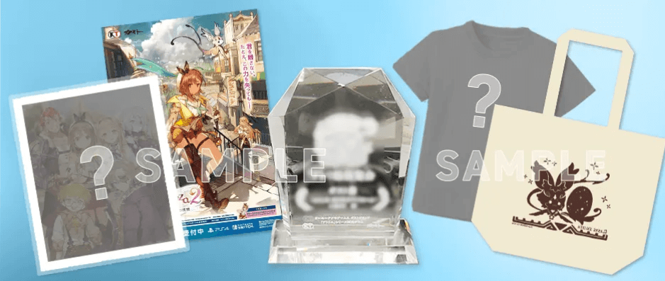 「莱莎的炼金画房」插画和Cosplay大募集！