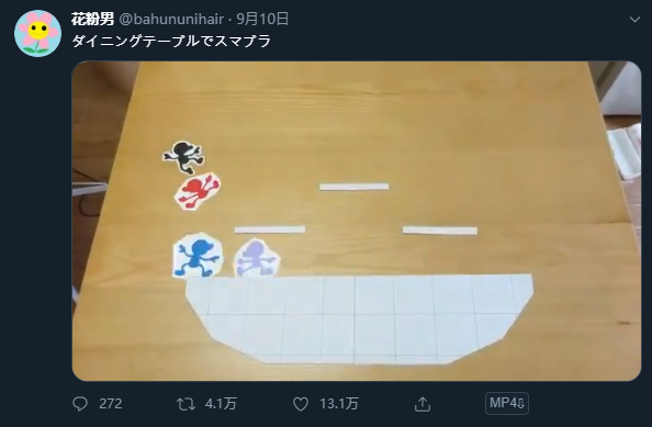 高玩自制剪纸版《任天堂大乱斗》定格动画 眼花缭乱高度仿真插图1 高玩自制剪纸版《任天堂大乱斗》定格动画 眼花缭乱高度仿真