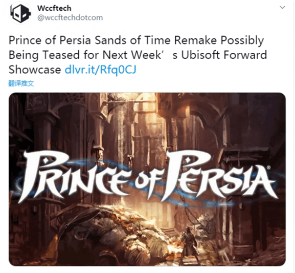 《波斯王子:时之沙》重制版不再是炒冷饭,将变成一款全新游戏插图 《波斯王子:时之沙》重制版不再是炒冷饭,将变成一款全新游戏