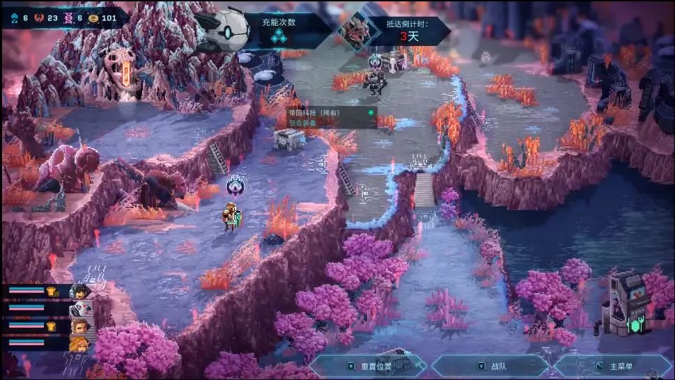 人类和机器人生孩子!?科幻风独游《星际反叛军》取得80%好评插图8 人类和机器人生孩子!?科幻风独游《星际反叛军》取得80%好评