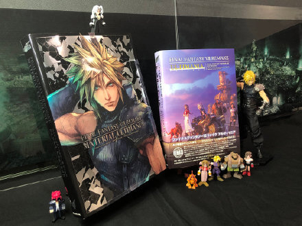 FF7RE官方设定集《最终幻想7重制版 MATERIAL ULTIMANIA》10月29日发售