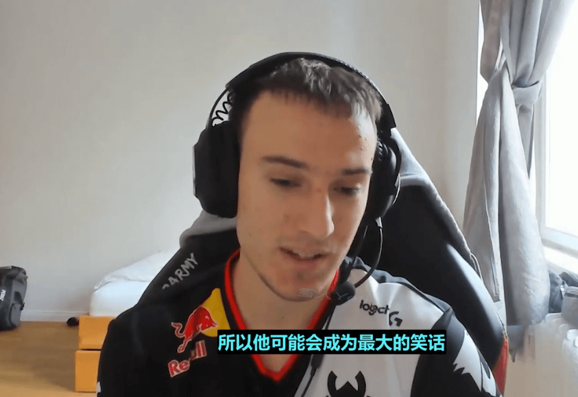 LOL：Perkz口嗨左手，他会成为世界赛笑话，LPL被高估