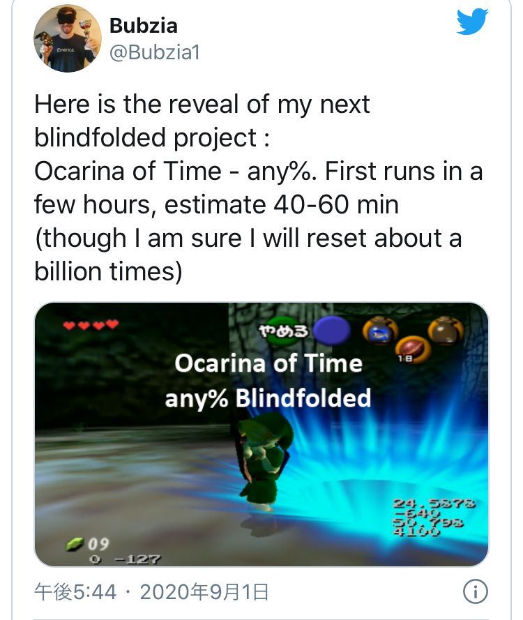 电子竞技不需要视力?玩家蒙眼玩《塞尔达传说》一小时内就通关插图3 电子竞技不需要视力?玩家蒙眼玩《塞尔达传说》一小时内就通关