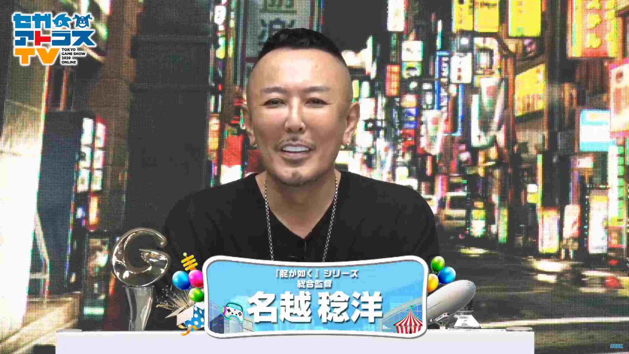 《如龙》系列正式确定将改编为好莱坞电影插图 《如龙》系列正式确定将改编为好莱坞电影