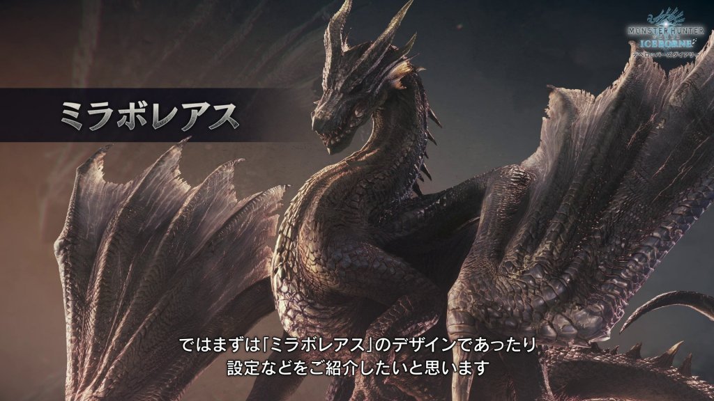 舅舅党再临？业内爆料者再次强调Switch版《怪物猎人》新作即将公布