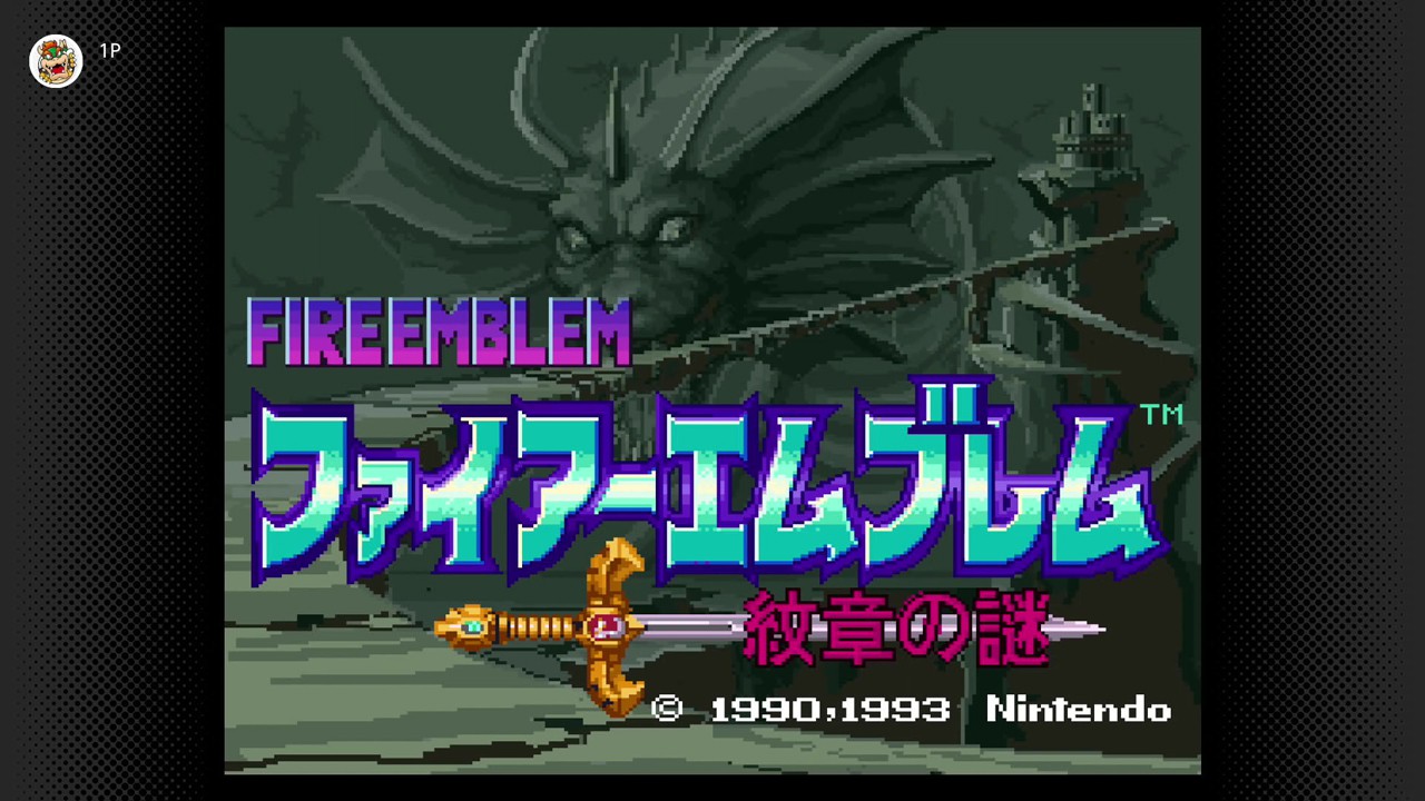 任天堂Switch在线9月免费游戏公开 经典《火焰纹章》登场插图5 任天堂Switch在线9月免费游戏公开 经典《火焰纹章》登场
