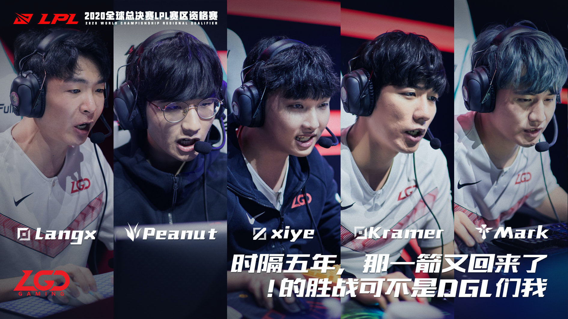 国外网友热议LGD输给PSG：LPL现在就是泡沫，一吹就破