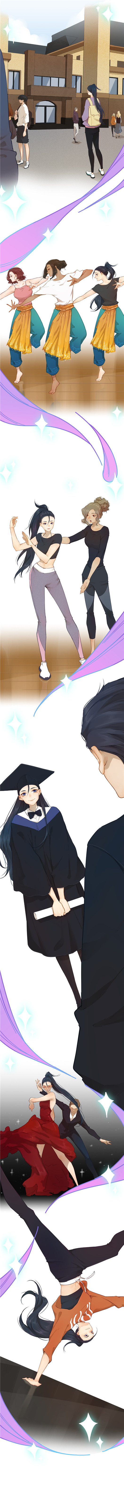 英雄联盟宇宙：KD/A漫画《第四话》