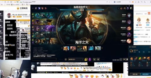 3356286076871491201 德云色:B站点名S10不卖我们二路流因为看的人多