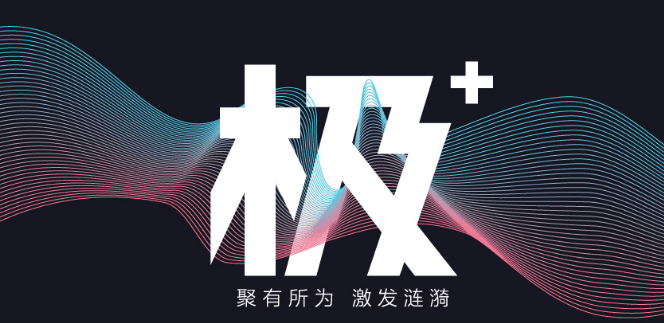 有钱真好!腾讯靠钞能力砸出国际顶尖游戏引擎,终于造福国内玩家插图1 有钱真好!腾讯靠钞能力砸出国际顶尖游戏引擎,终于造福国内玩家