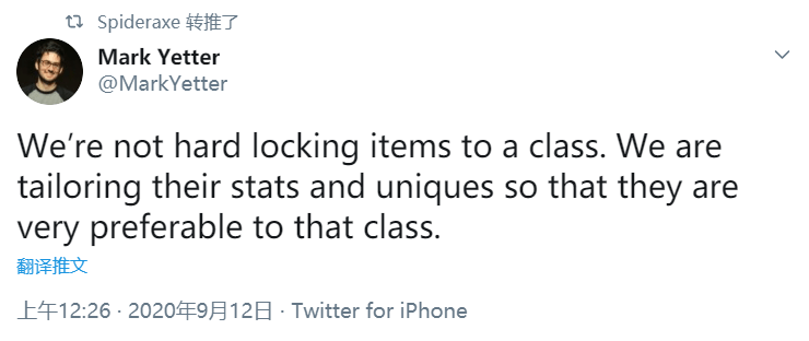 设计师：每个类型英雄增加3到4件神话级装备，可跨职业使用