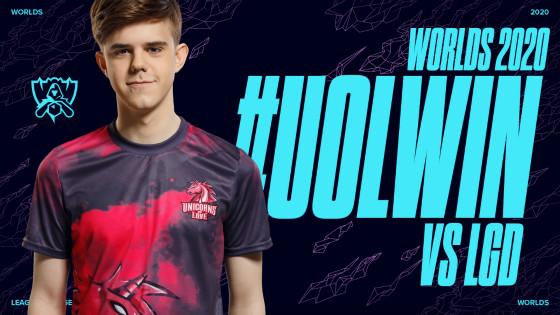 S10入围赛第三日综述：还有戏！LGD双杀V3艰难进入BO5