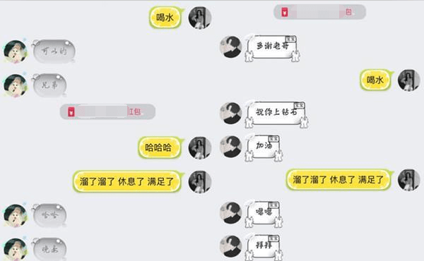 LOL：玩家为上黄金段位，苦打排位四年，晋级后发红包谢队友