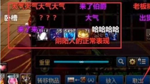旭旭宝宝放话要直播更久,直言:越是有人要搞臭我,我就越努力!插图3 旭旭宝宝放话要直播更久,直言:越是有人要搞臭我,我就越努力!