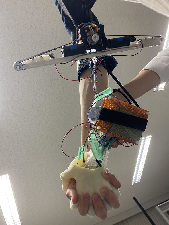 沙雕新闻：日本一团队开发“与女友散步”模拟装置