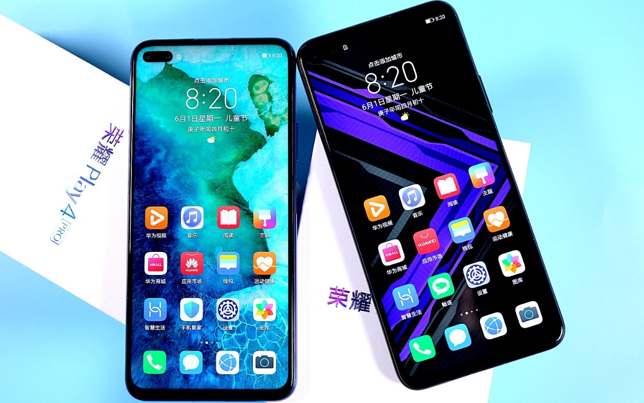 华为洽谈出售荣耀部分手机业务 小米TCL成潜在买家