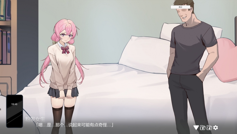 牛头人战士大杀特杀！策略新游《重生之隔壁老王》已上架STEAM，只要18元