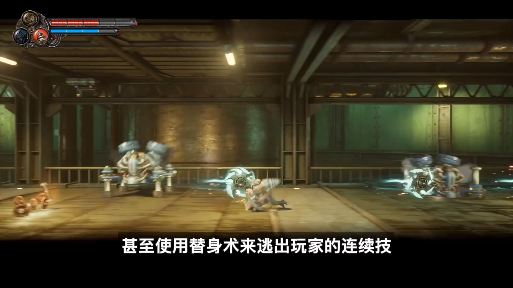 索尼中国之星计划：《暗影火炬城》4分钟新演示