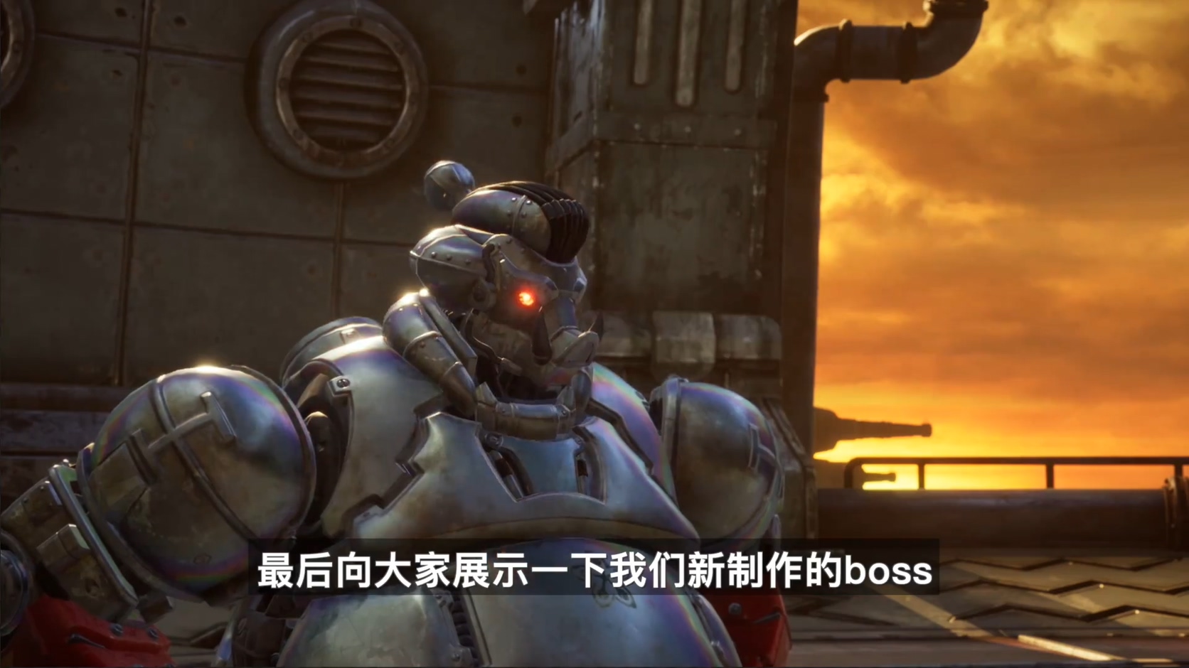 索尼中国之星计划：《暗影火炬城》4分钟新演示