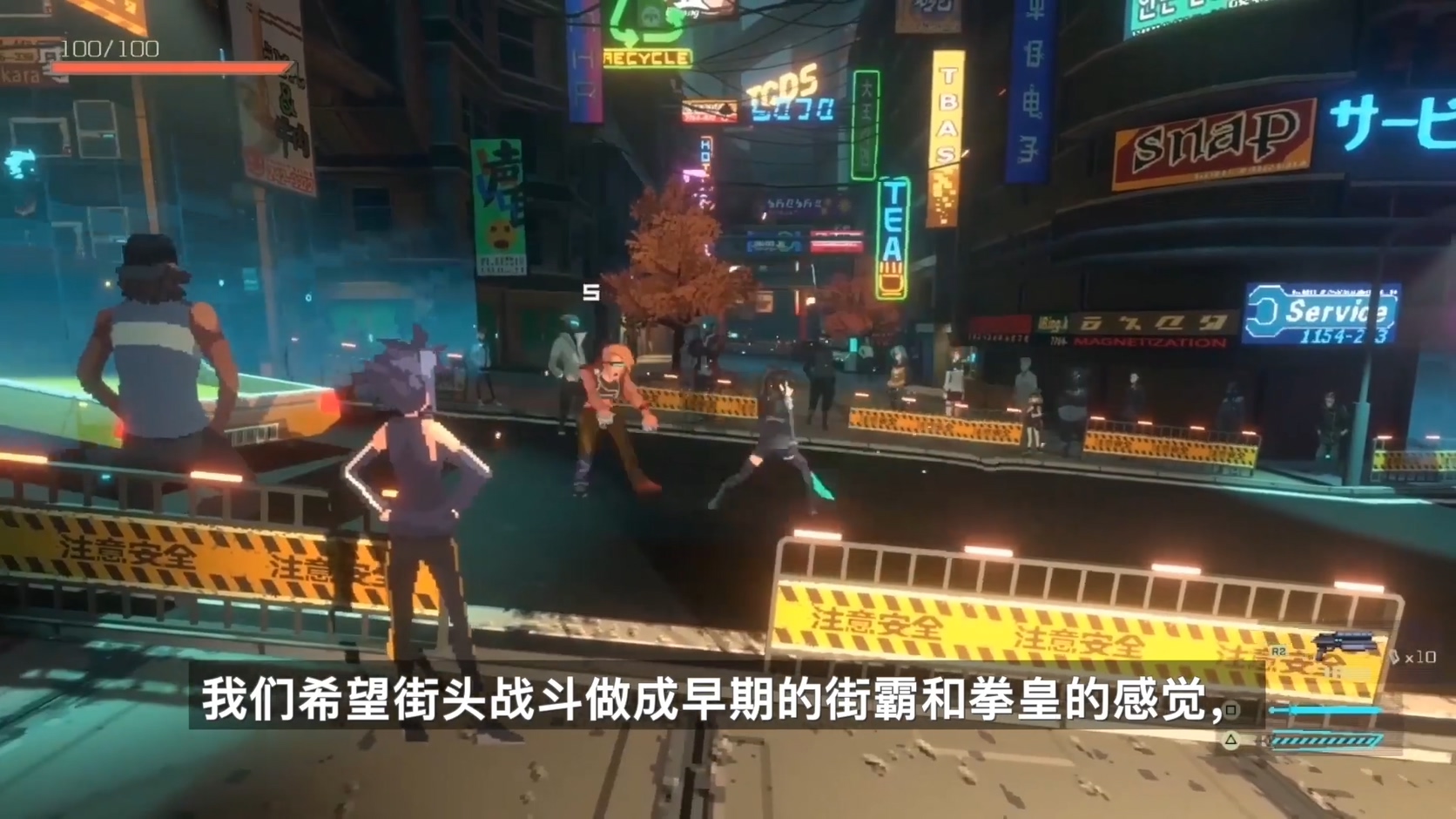 索尼中国之星计划：国产赛博朋克游戏《纪元变异》新演示