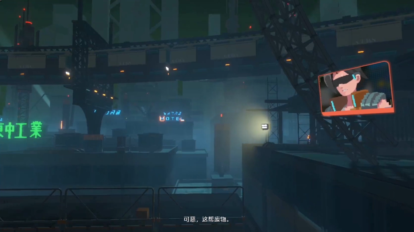 索尼中国之星计划：国产赛博朋克游戏《纪元变异》新演示