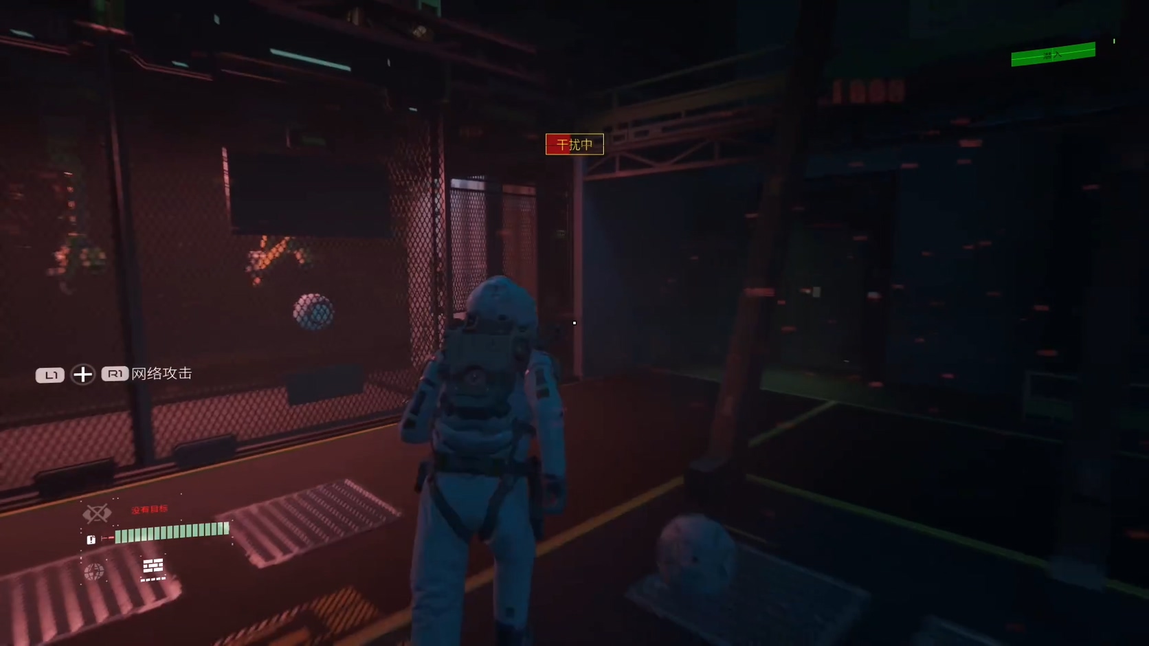 索尼中国之星计划：科幻潜入游戏《演灭》新演示