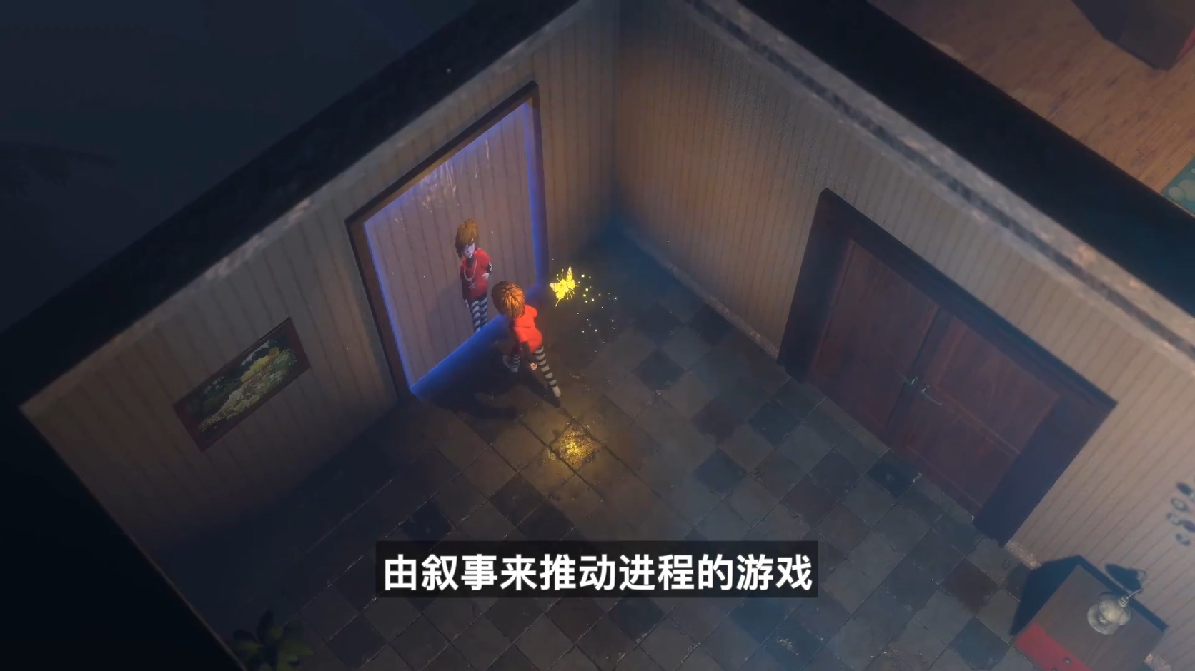 索尼中国之星计划：《暗夜长梦》全新演示视频