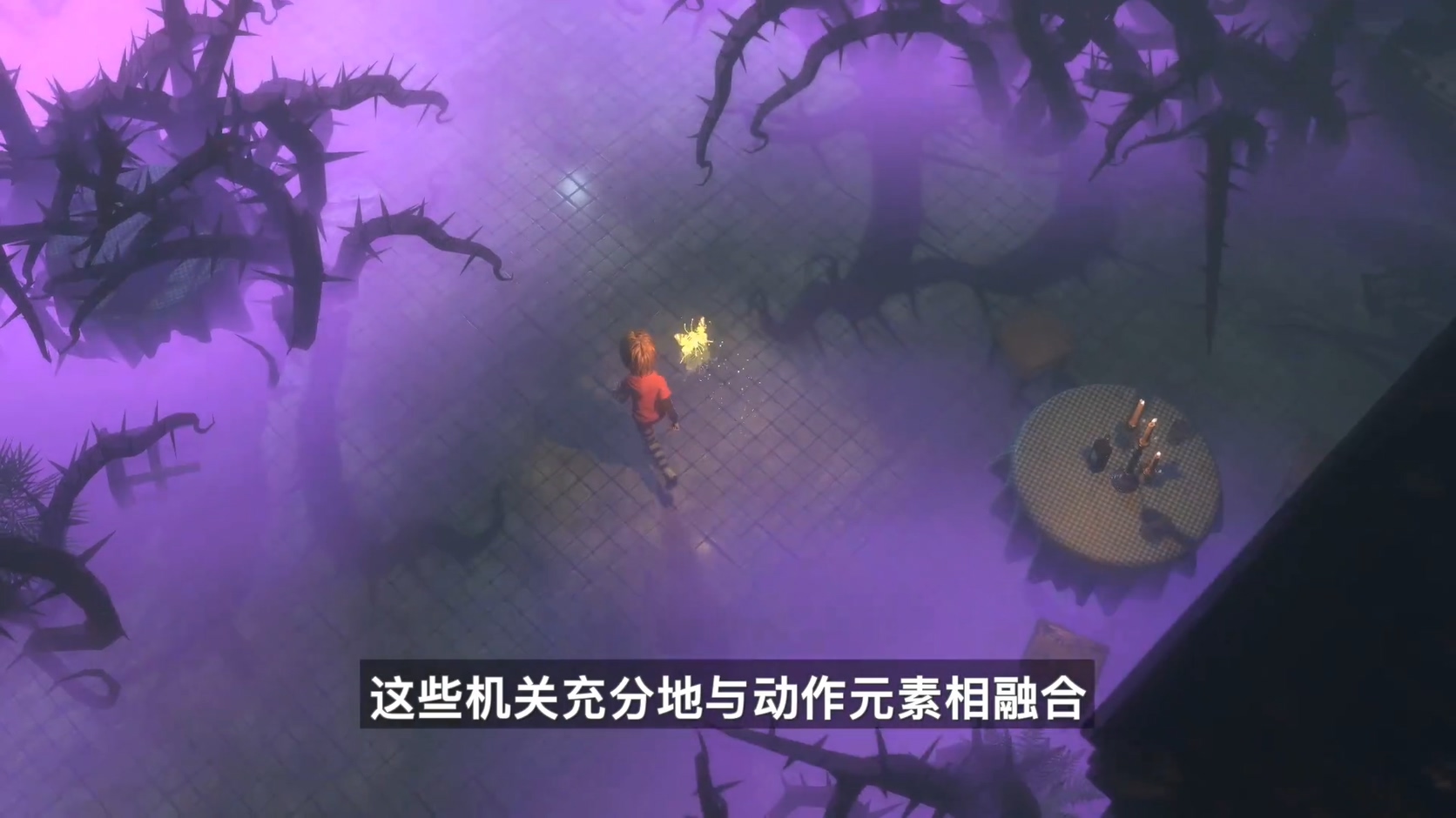 索尼中国之星计划：《暗夜长梦》全新演示视频