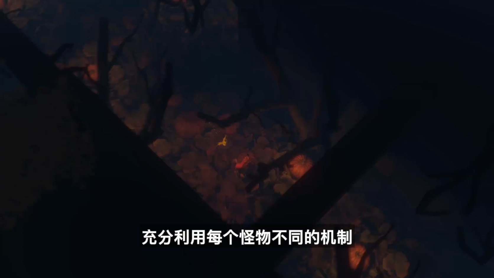 索尼中国之星计划：《暗夜长梦》全新演示视频