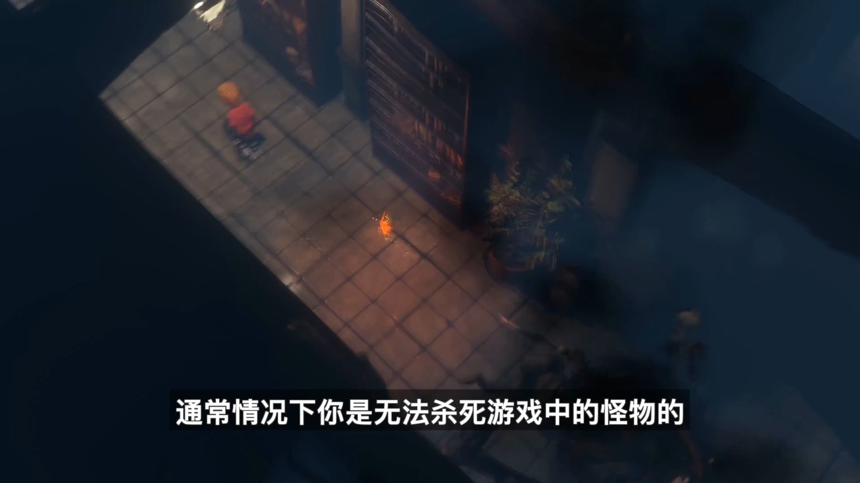 索尼中国之星计划：《暗夜长梦》全新演示视频