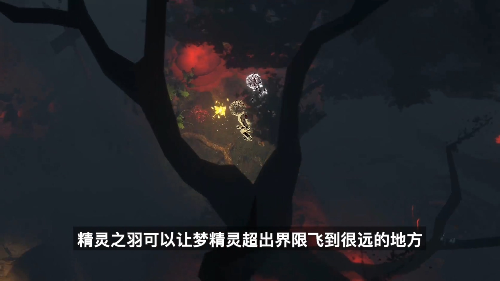 索尼中国之星计划：《暗夜长梦》全新演示视频