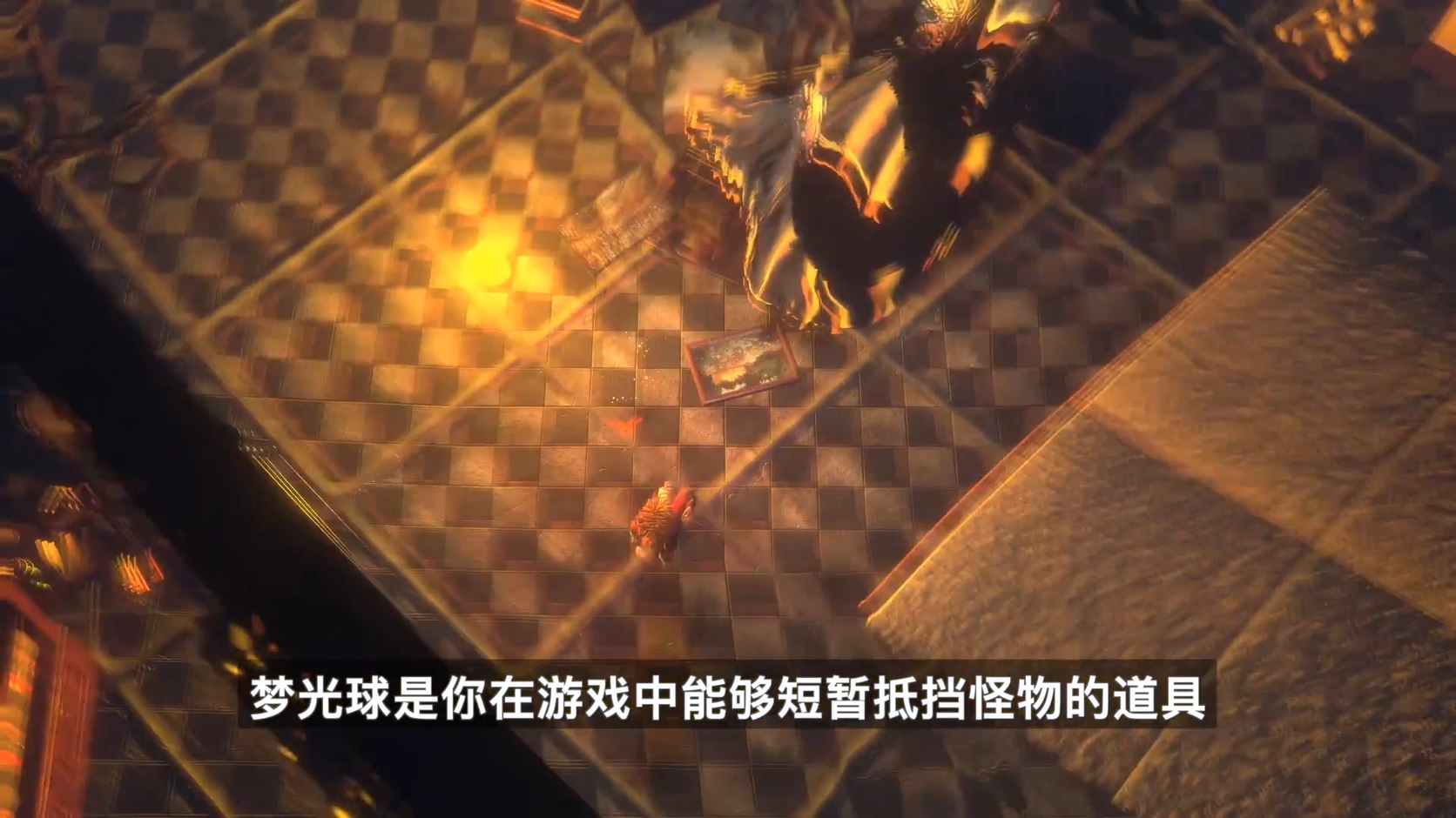 索尼中国之星计划：《暗夜长梦》全新演示视频