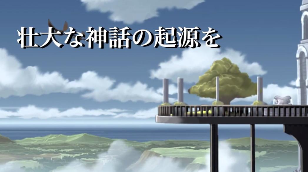 《伊苏:起源》特别版(PS4/NS平台)今日发售,盒装版带设定集插图4 《伊苏:起源》特别版登陆Switch/PS4发售 演示预告公开