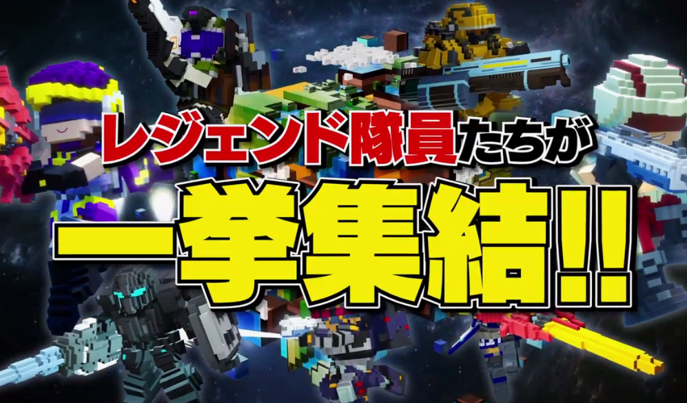 我的世界风格?地球防卫军系列新游《方块地球防卫军:世界兄弟》新预告公布,12月24日发售插图3 《方块地球防卫军:世界兄弟》最新长预告 多个兵种登场