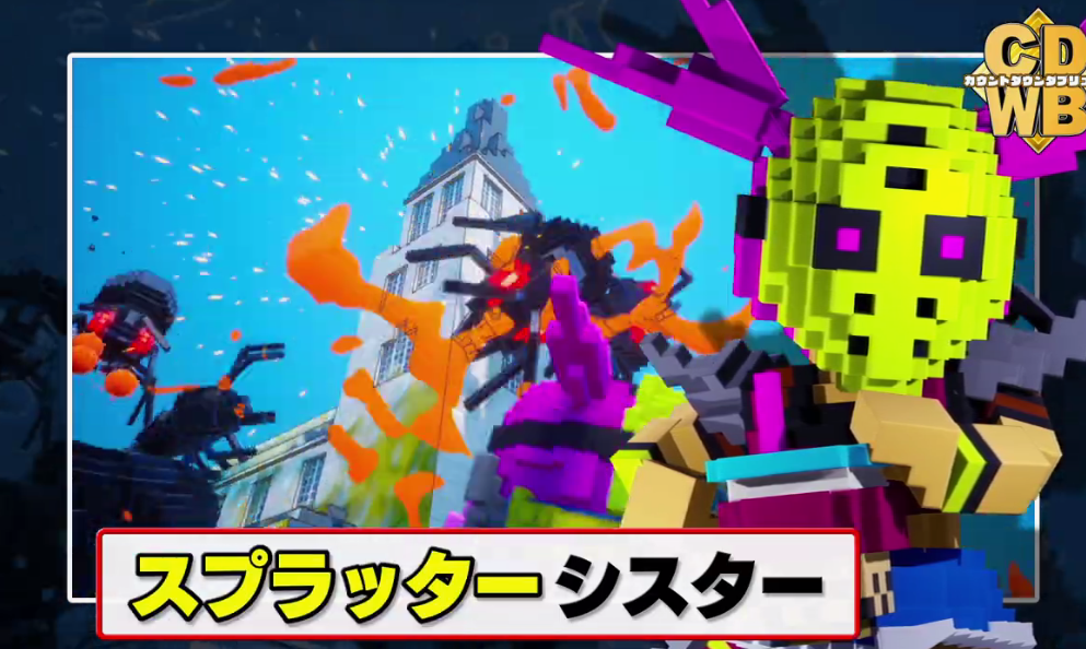 我的世界风格?地球防卫军系列新游《方块地球防卫军:世界兄弟》新预告公布,12月24日发售插图4 《方块地球防卫军:世界兄弟》最新长预告 多个兵种登场