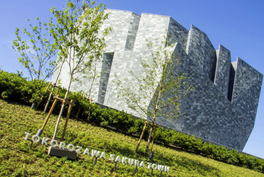 日本首家体感动漫主题酒店开业 现场探馆体验动漫之旅