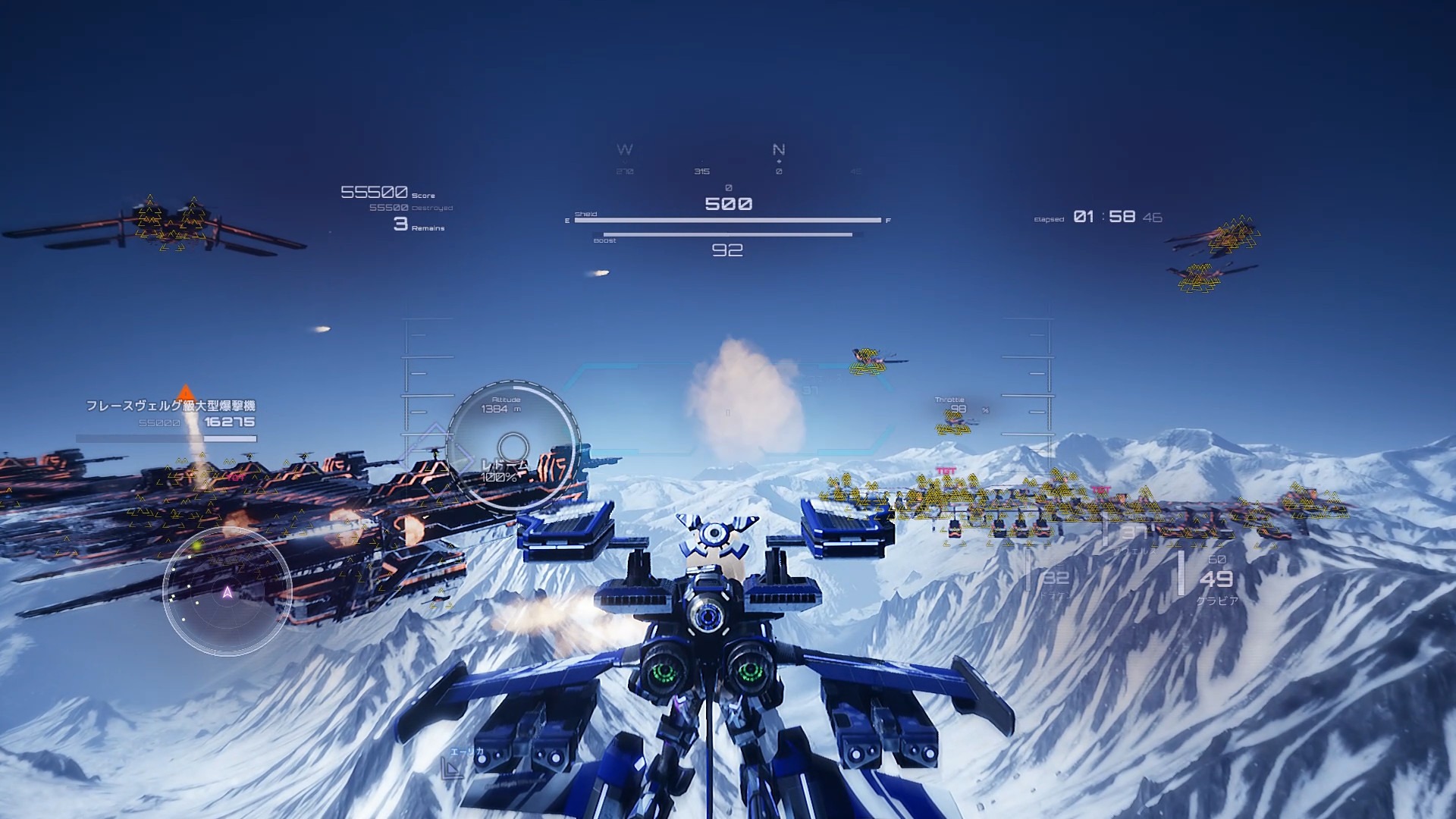 少女空战游戏《钢翼少女》2月25日登陆PS4/NS/PC