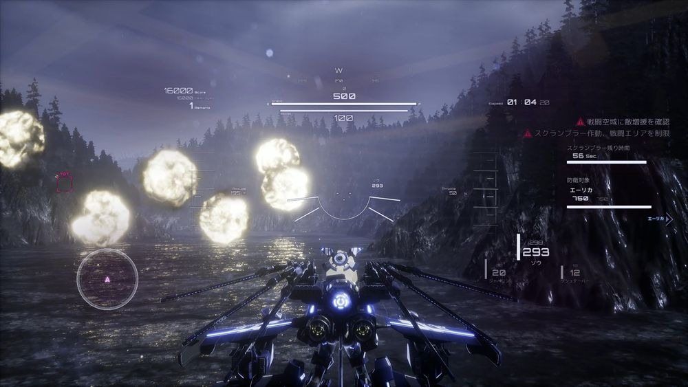 少女空战游戏《钢翼少女》2月25日登陆PS4/NS/PC