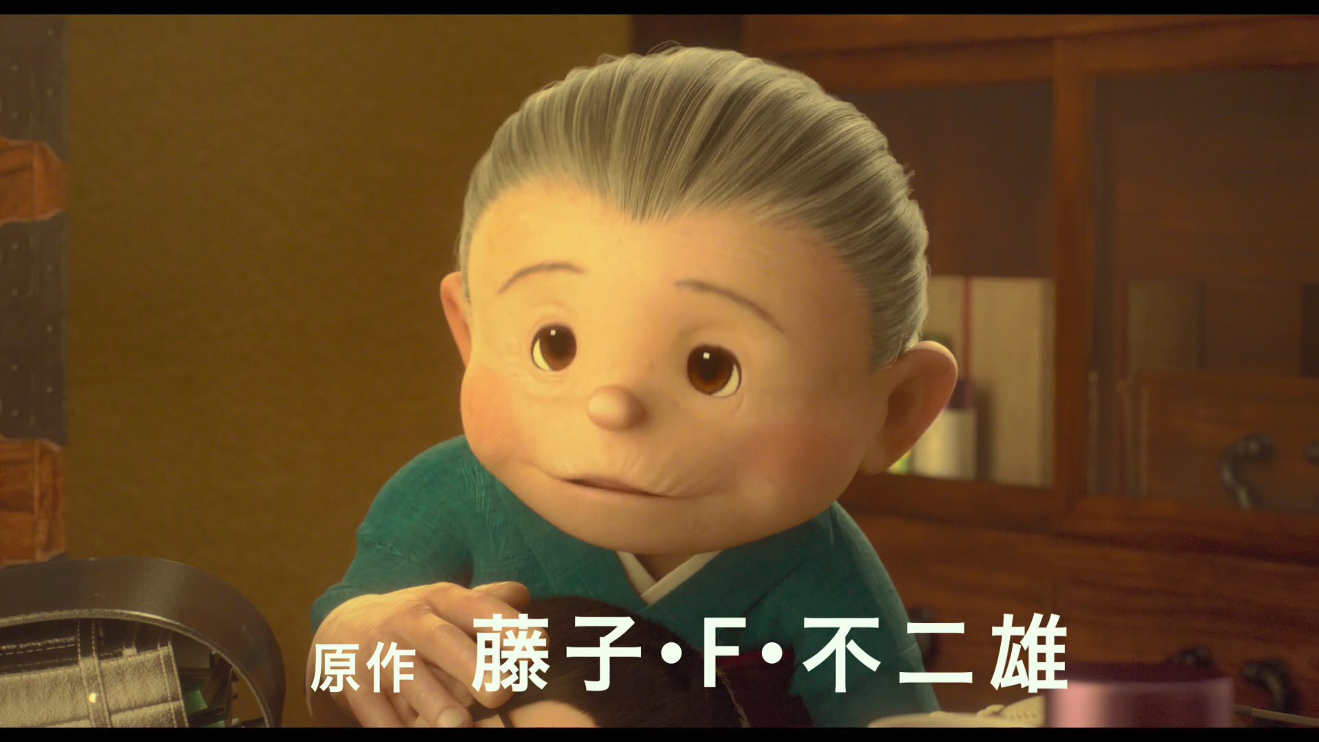 3D动画电影《哆啦A梦:伴我同行2》新预告 11月20日上映插图2 3DCG电影《哆啦A梦:伴我同行2》新预告 11月20日上映