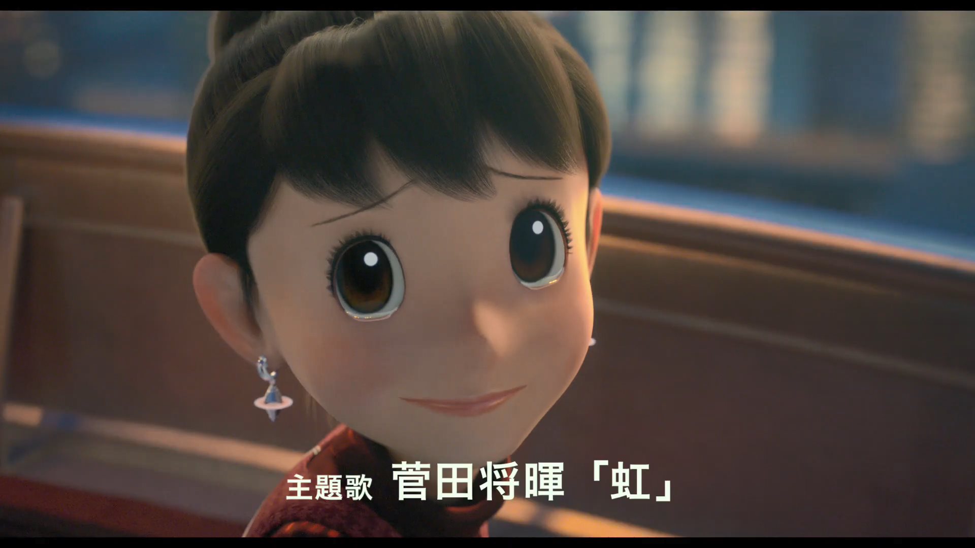 3D动画电影《哆啦A梦:伴我同行2》新预告 11月20日上映插图10 3DCG电影《哆啦A梦:伴我同行2》新预告 11月20日上映