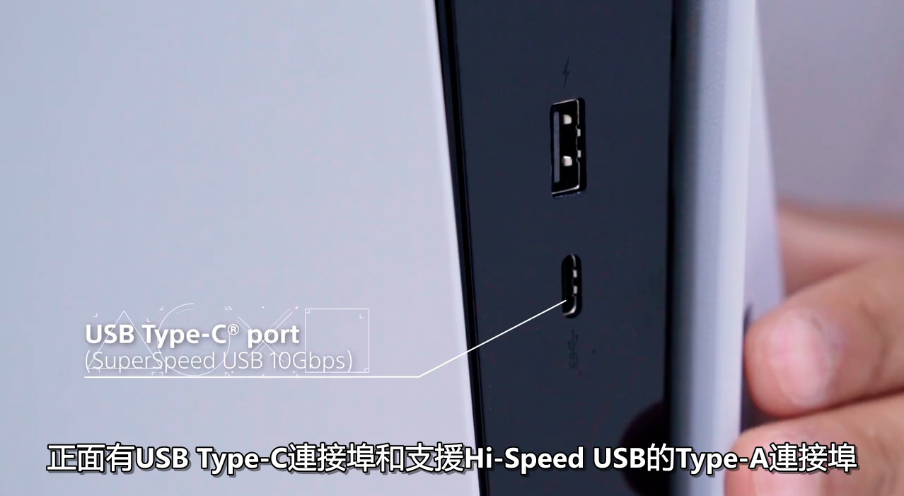 PS5官方拆解视频来了 一窥SIE至今最具革命性的游戏主机内幕