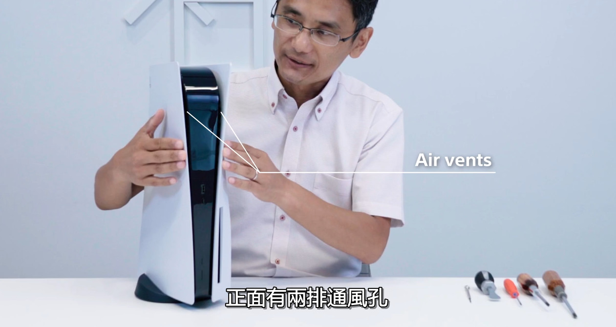 PS5官方拆解视频来了 一窥SIE至今最具革命性的游戏主机内幕