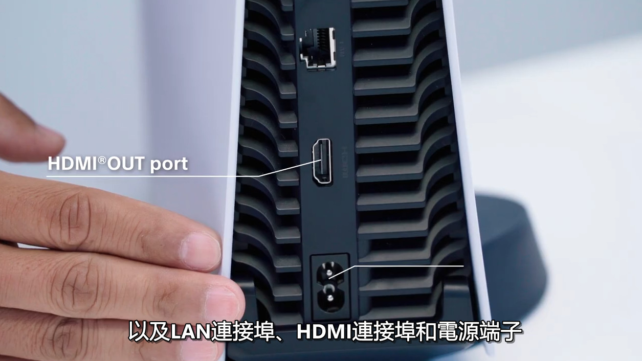 PS5官方拆解视频来了 一窥SIE至今最具革命性的游戏主机内幕