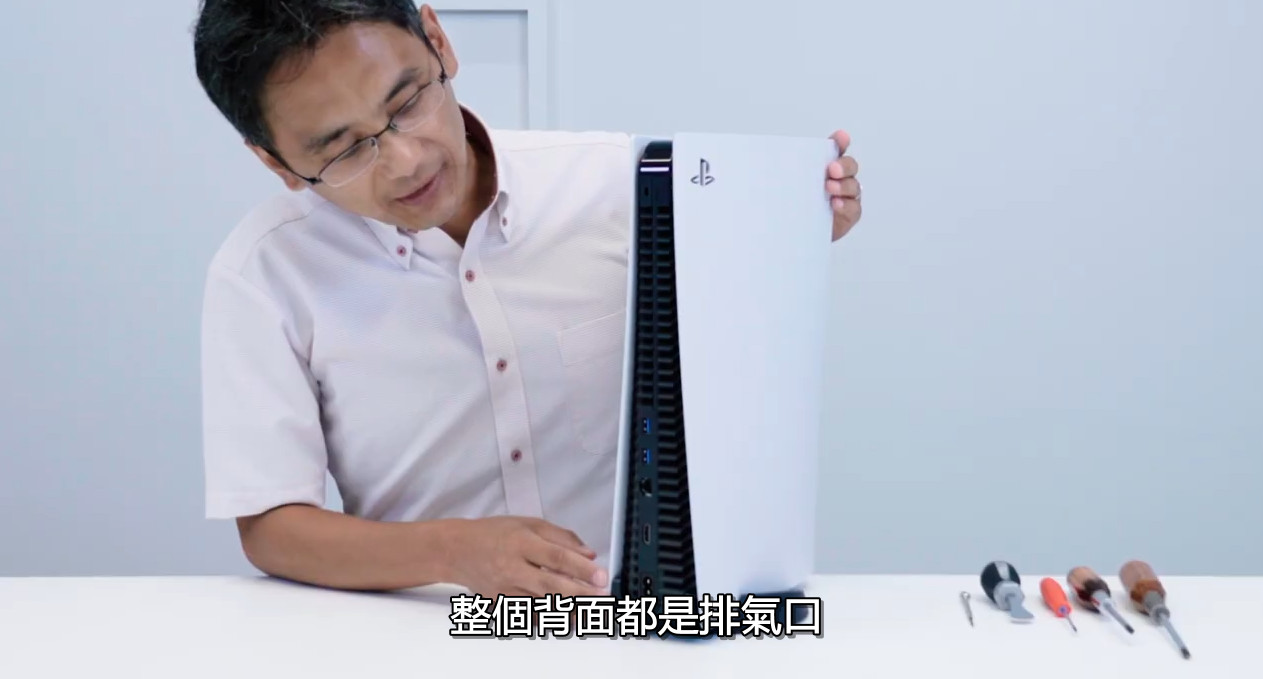 PS5官方拆解视频来了 一窥SIE至今最具革命性的游戏主机内幕